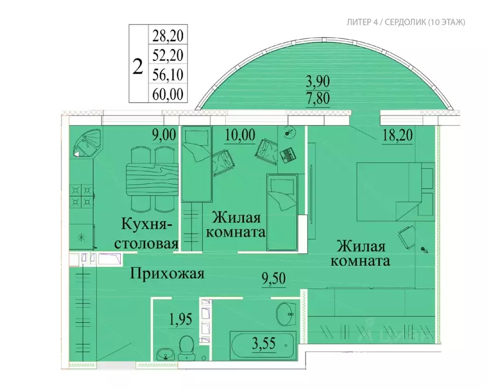 2-к кв. Ивановская область, Иваново Самоцветы мкр, 4 (60.0 м) - Фото 0