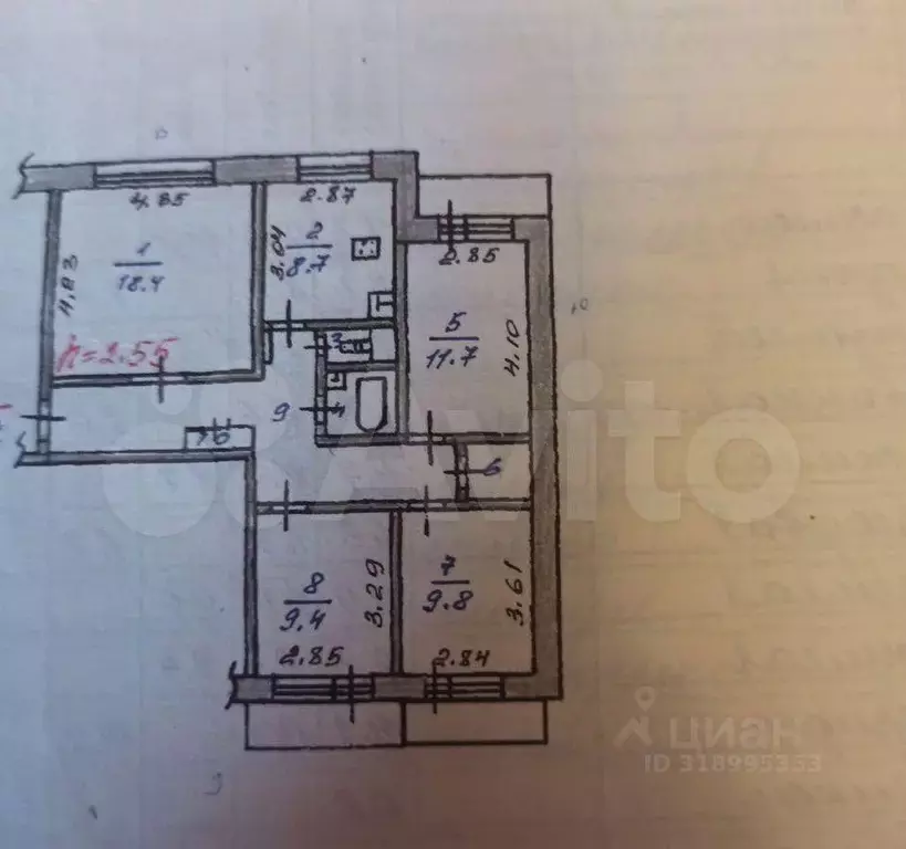 4-к кв. Иркутская область, Усть-Илимск просп. Мира, 5 (80.0 м) - Фото 1