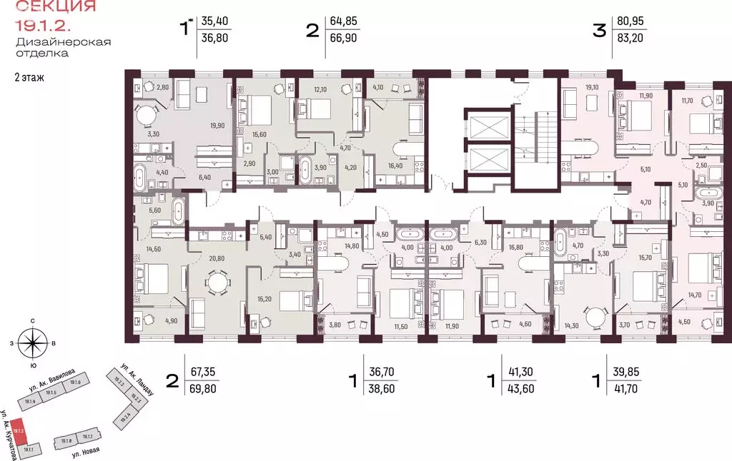 Квартира-студия: Екатеринбург, улица Академика Вавилова (35.4 м) - Фото 1