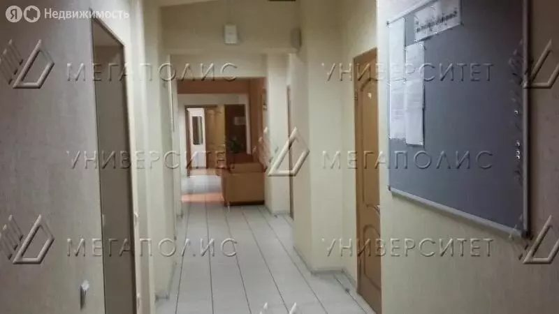 Помещение свободного назначения (316 м) - Фото 1