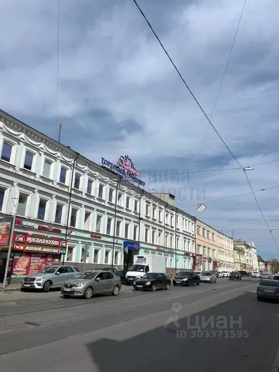 Помещение свободного назначения в Самарская область, Самара ул. ... - Фото 1