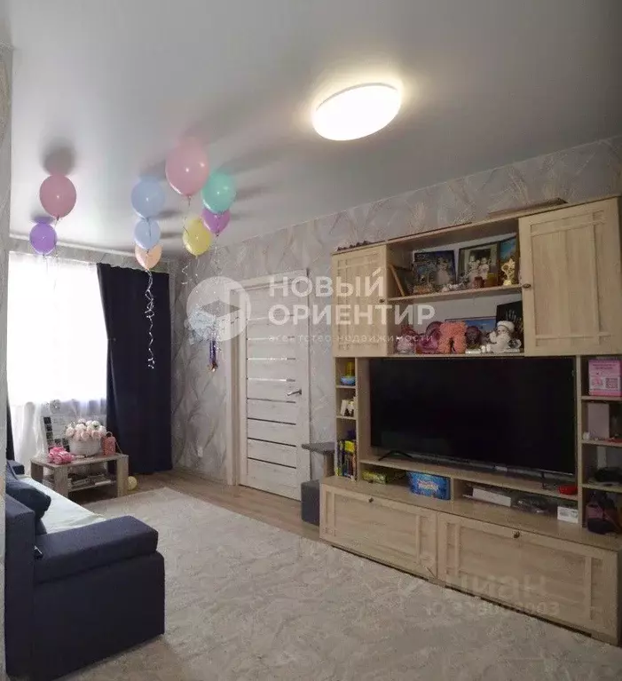 2-к кв. Свердловская область, Екатеринбург ул. Маяковского, 29 (44.2 ... - Фото 1