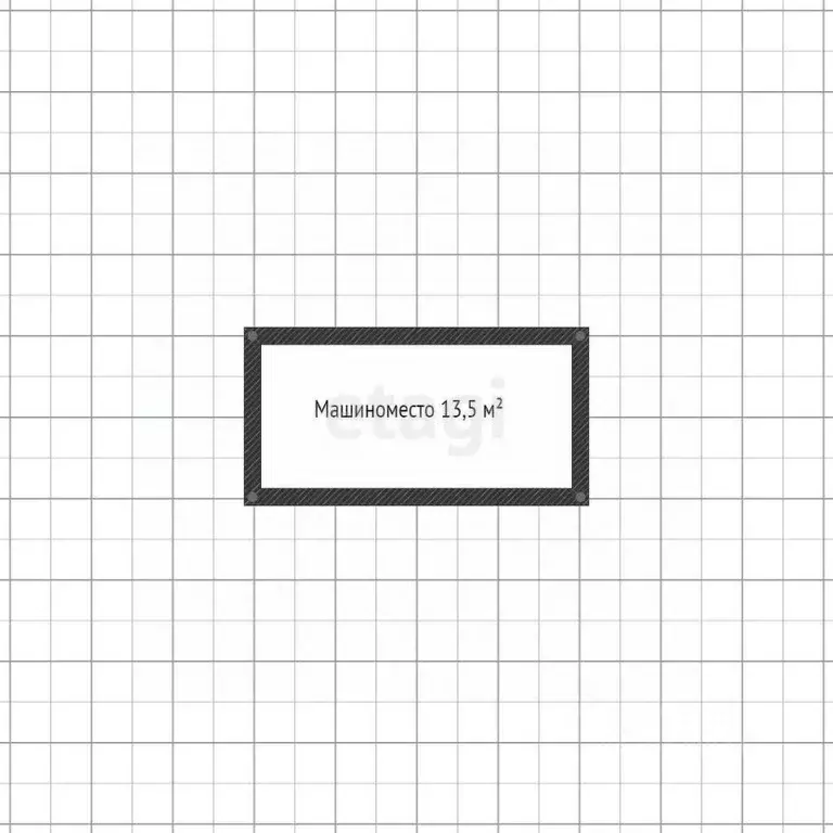 Гараж в Адыгея, Майкоп Степная ул., 257 (14 м) - Фото 2