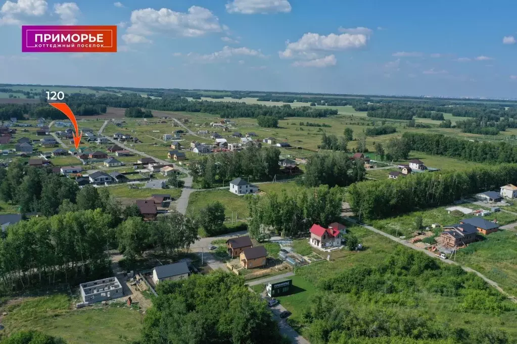 Участок в Новосибирская область, Новосибирский район, Морской ... - Фото 1