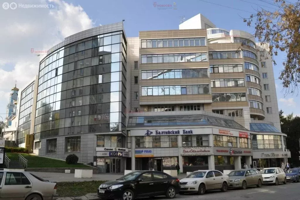 Офис (43 м) - Фото 2