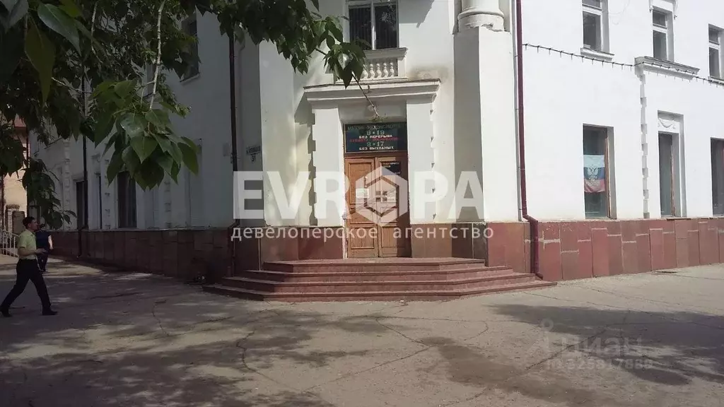 Помещение свободного назначения в Ульяновская область, Ульяновск ... - Фото 1