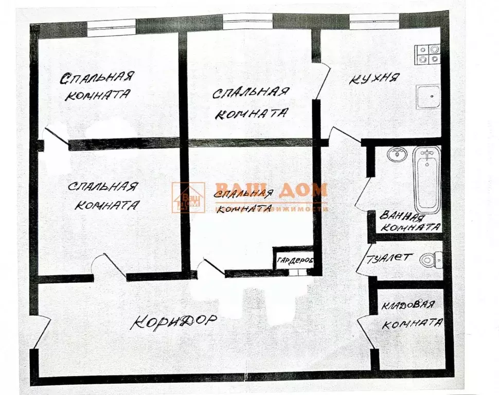4-к кв. Тульская область, Тула просп. Ленина, 101 (56.4 м) - Фото 2