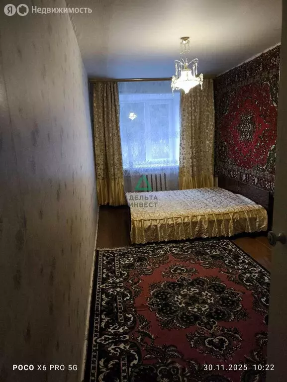 3-комнатная квартира: Кандры, улица Ленина, 11 (58.9 м) - Фото 2