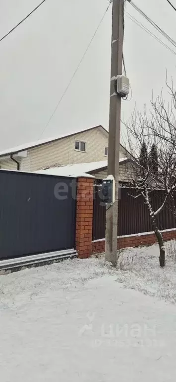 Дом в Белгородская область, Старый Оскол Рождественская ул., 37 (134 ... - Фото 2