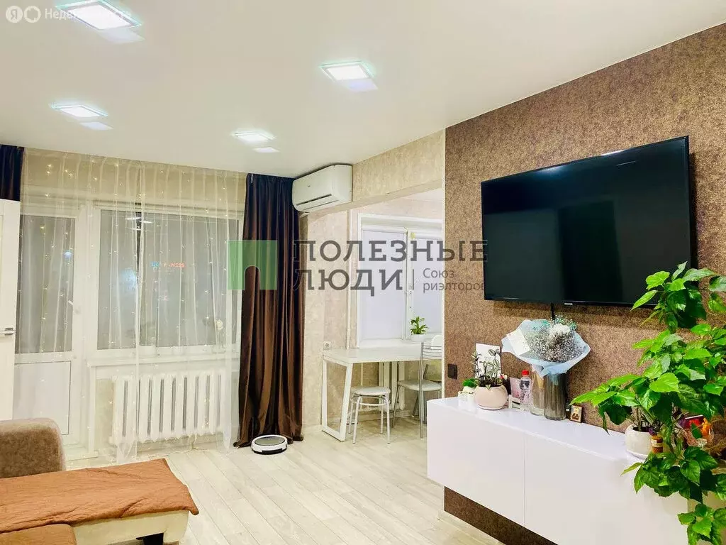 3-комнатная квартира: Ижевск, улица Кирова, 131 (58.9 м) - Фото 2