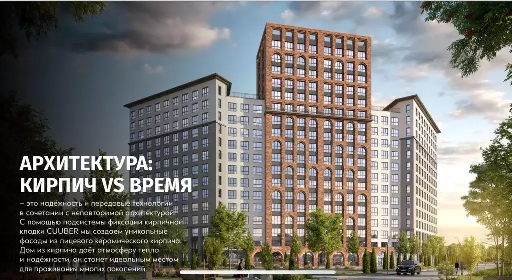 3-к кв. Рязанская область, Рязань Московское ш. (137.47 м) - Фото 2