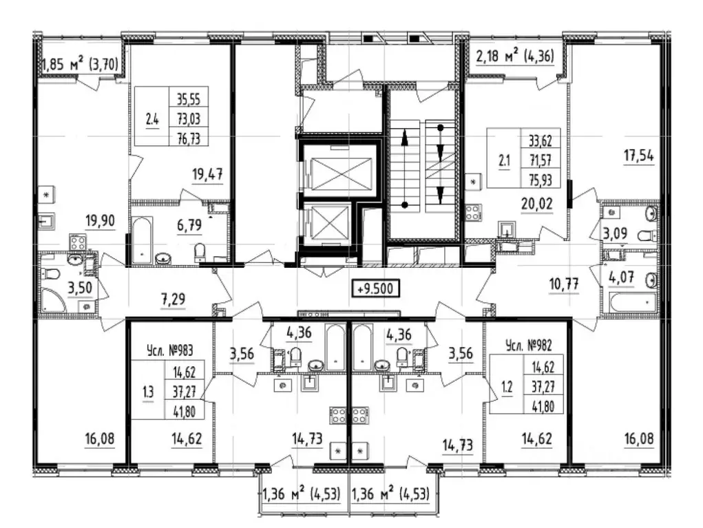 2-к кв. Санкт-Петербург Белоостровская ул., 10к2 (71.2 м) - Фото 1