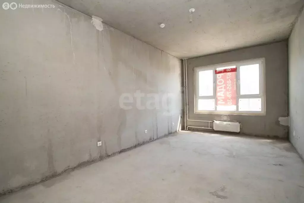 2-комнатная квартира: Новосибирск, улица Связистов, 13/2 (58.8 м) - Фото 1