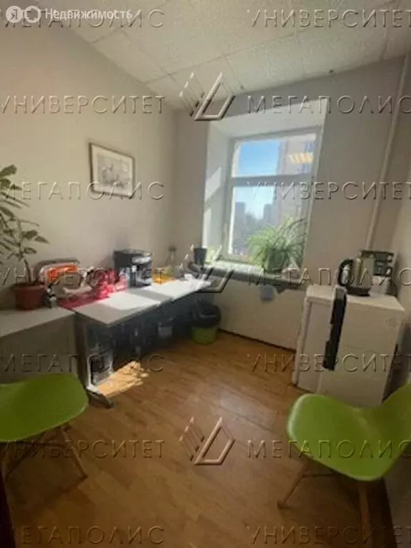 Офис (193 м) - Фото 2