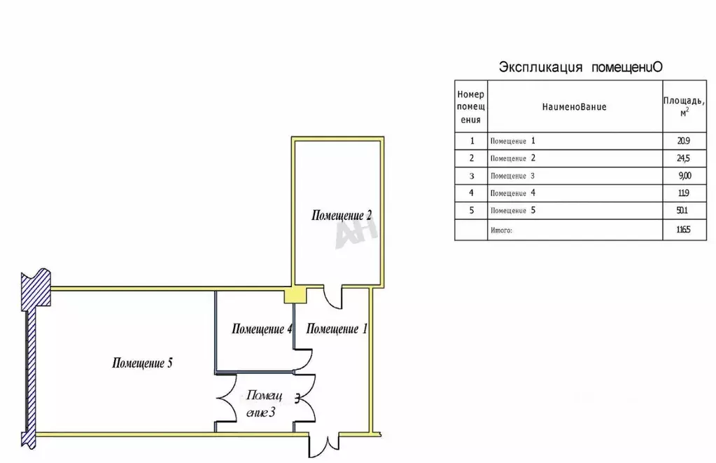 Офис в Москва 5-й Донской проезд, 21БС43 (117 м) - Фото 2