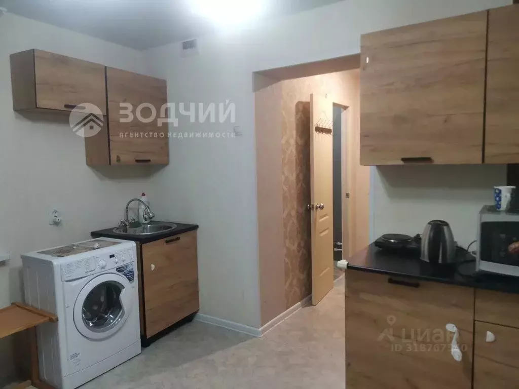 1-к кв. Чувашия, Новочебоксарск Парковая ул., 37 (26.9 м) - Фото 0