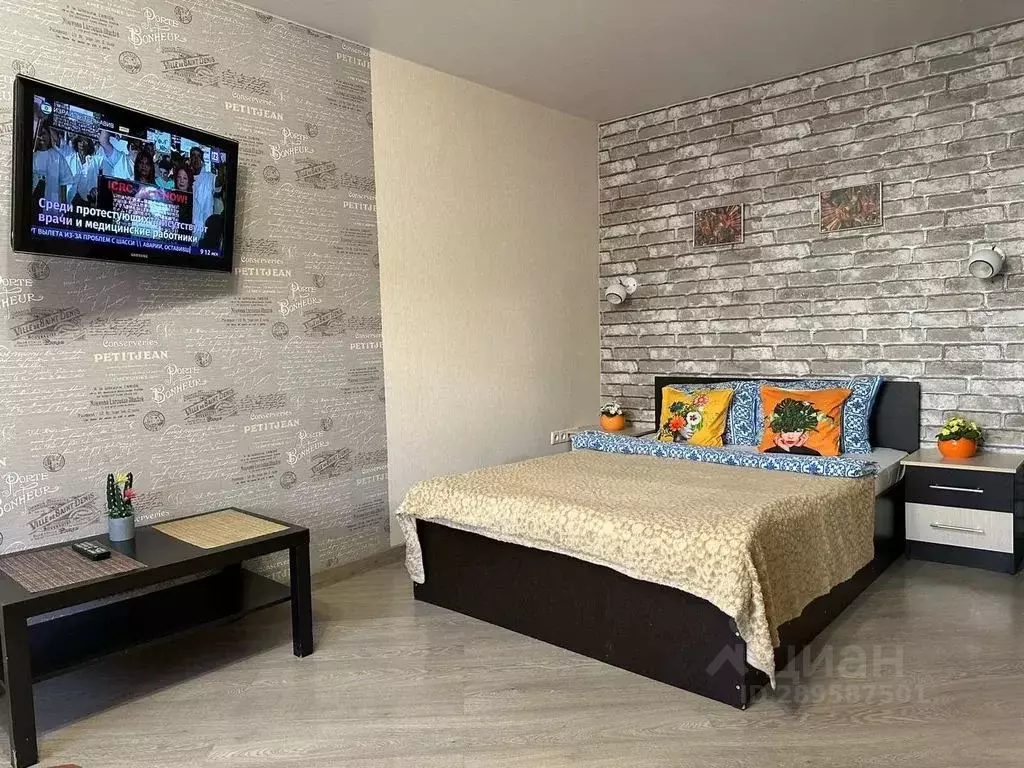 1-к кв. Волгоградская область, Волгоград Козловская ул., 5 (35.0 м) - Фото 1