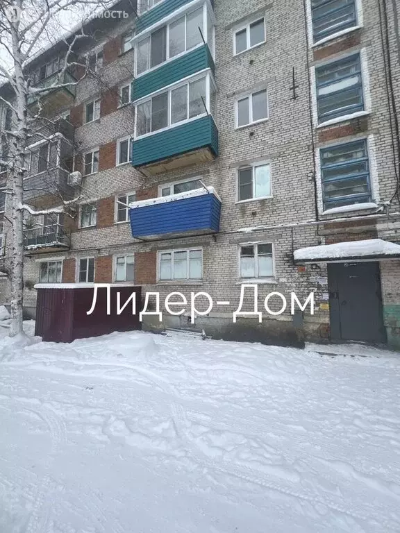 2-комнатная квартира: Амурский район, рабочий посёлок Эльбан, 2-й ... - Фото 1