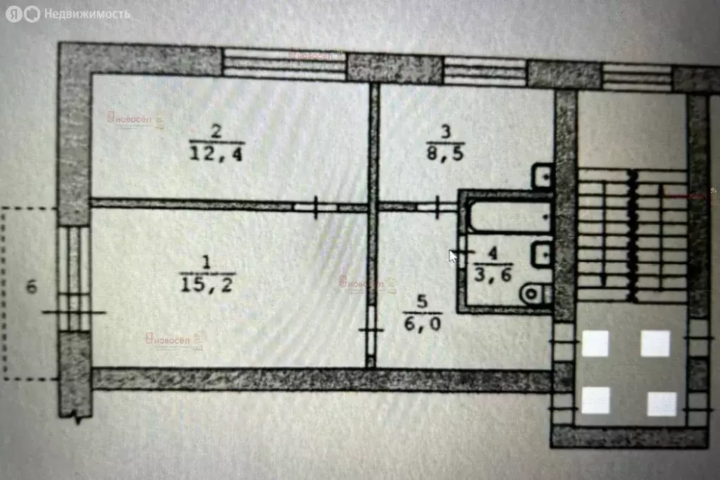 2-комнатная квартира: Артёмовский, улица Вайнера, 1Б (45.7 м) - Фото 1