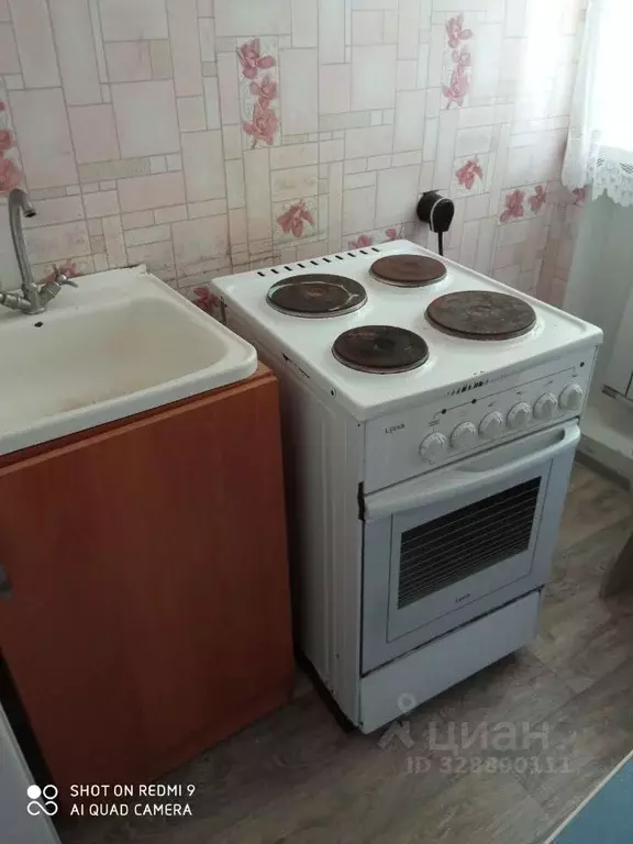 1-к кв. Алтайский край, Новоалтайск Хлебозаводская ул., 6 (20.0 м) - Фото 2