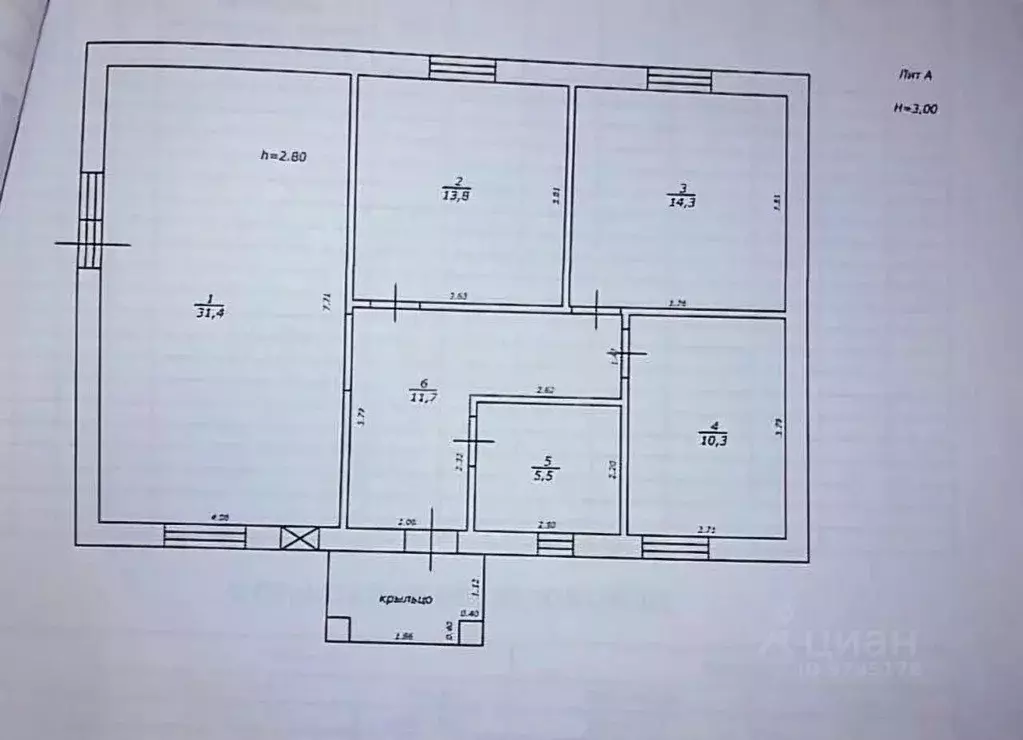 Дом в Татарстан, Пестречинский район, Богородское с/пос, д. Куюки ул. ... - Фото 2