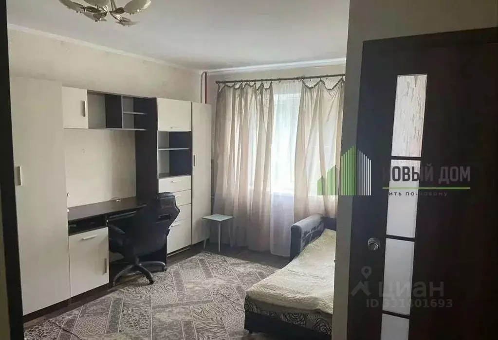 1-к кв. Новгородская область, Великий Новгород ул. Ломоносова, 2 (30.0 ... - Фото 2