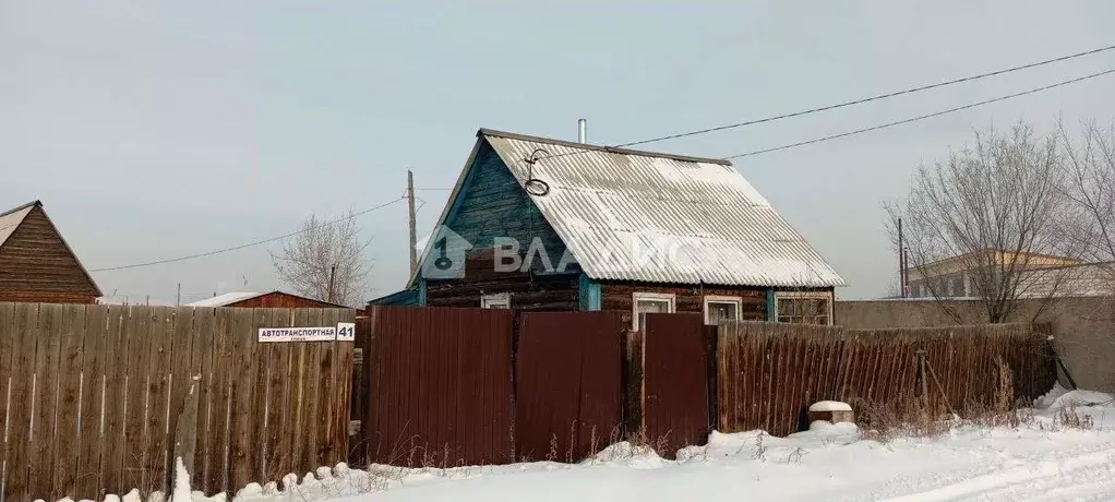 Дом в Бурятия, Улан-Удэ Заречный мкр, ул. Автотранспортная, 41 (42 м) - Фото 1