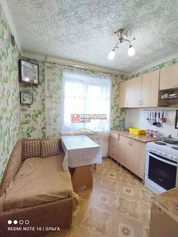 3-к кв. Белгородская область, Старый Оскол Дубрава мкр, 1 кв-л, 8 ... - Фото 0