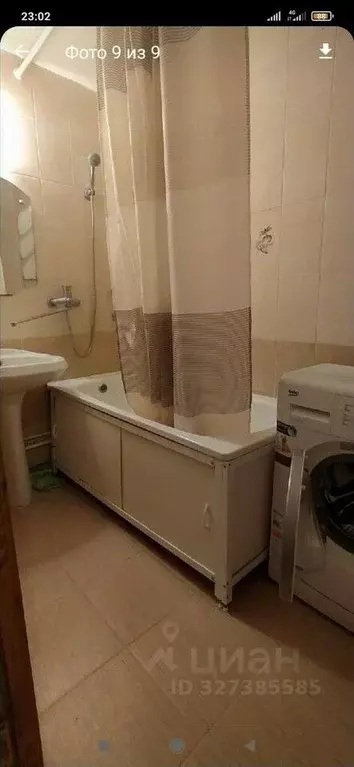 1-к кв. Краснодарский край, Краснодар Завод Измерительных Приборов ... - Фото 2