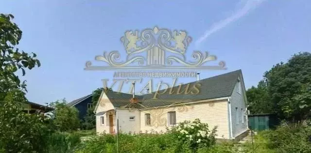 Дом в Приморский край, Артем Невская ул., 2с1 (100 м) - Фото 1