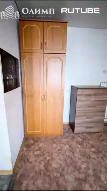 1-к. квартира, 31,5 м, 1/5 эт. - Фото 1