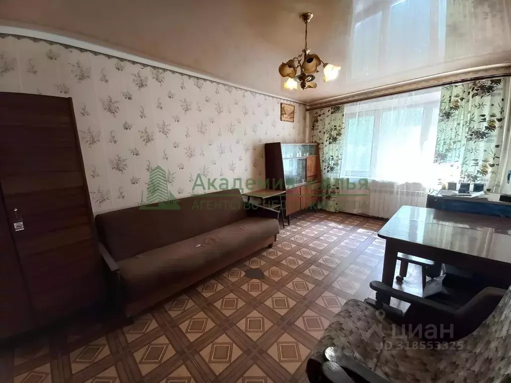 2-к кв. Саратовская область, Саратов ул. Мира, 19 (47.0 м) - Фото 1