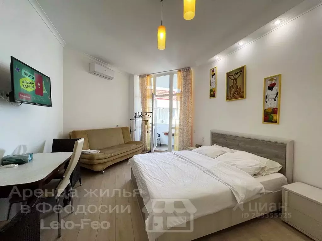 Студия Крым, Феодосия наб. Черноморская, 1В (32.0 м) - Фото 0
