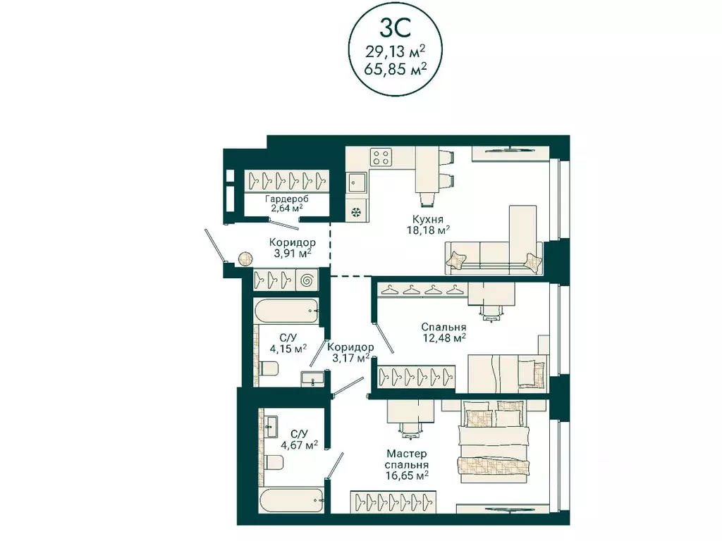 3-к кв. Башкортостан, Уфа Сердце Уфы жилой комплекс (65.85 м) - Фото 2