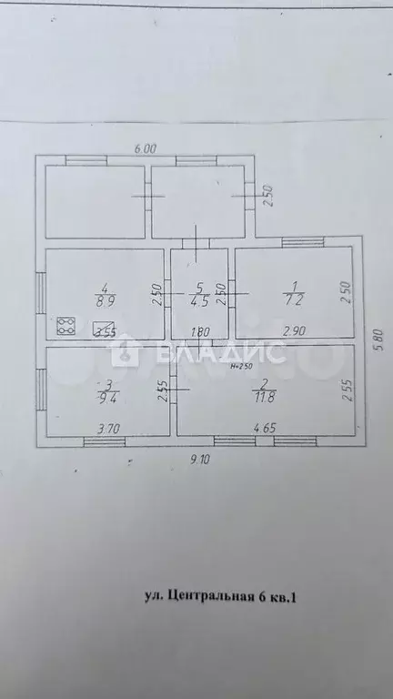 Дом 41,8 м на участке 12 сот. - Фото 0