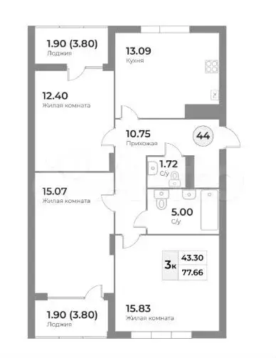 3-к. квартира, 77,7 м, 3/7 эт. - Фото 1