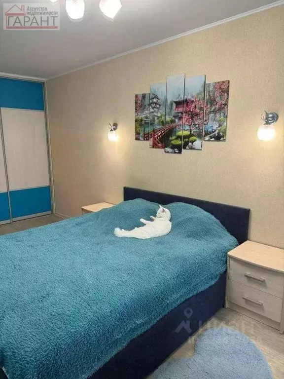 1-к кв. Самарская область, Самара просп. Карла Маркса, 59А (36.0 м) - Фото 1