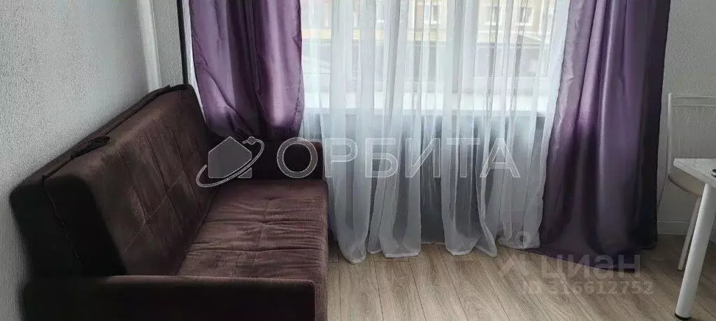 Студия Тюменская область, Тюмень ул. Мельникайте, 83 (23.4 м) - Фото 0