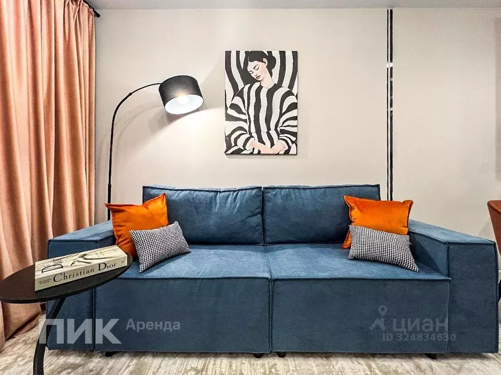 1-к кв. Московская область, Красногорск ул. Александровская, 4 (38.0 ... - Фото 2