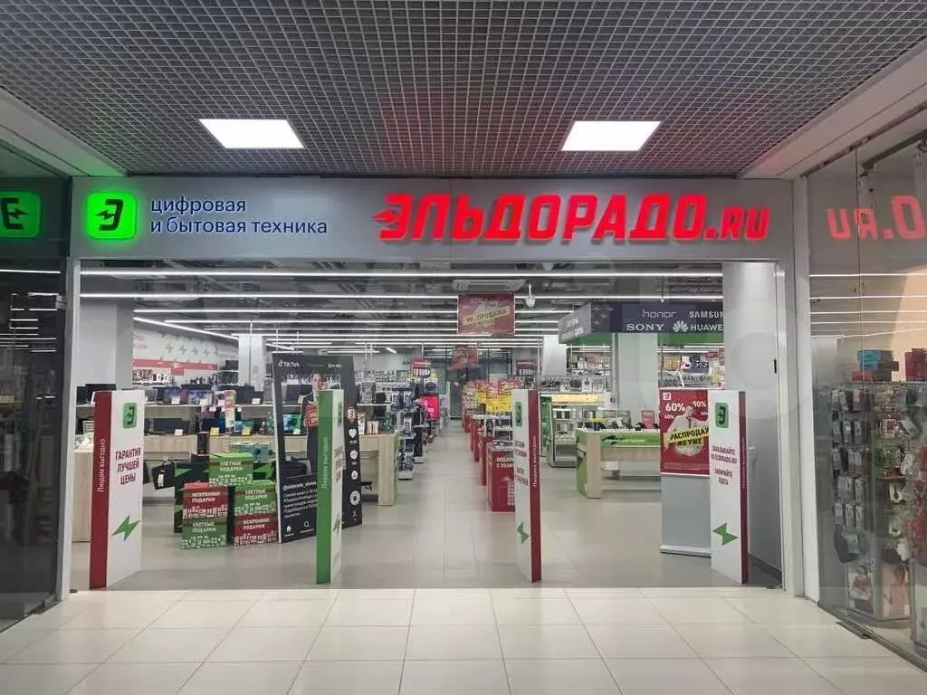 Участок 6сот. (ИЖС) - Фото 0