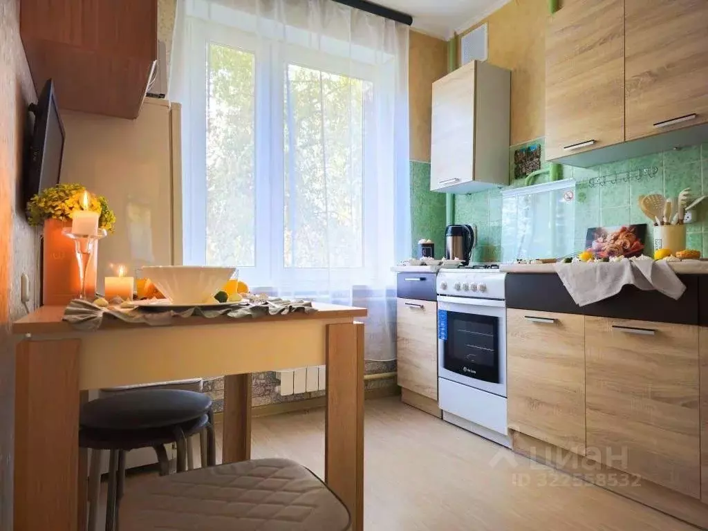 1-к кв. Москва Профсоюзная ул., 146К2 (35.0 м) - Фото 1