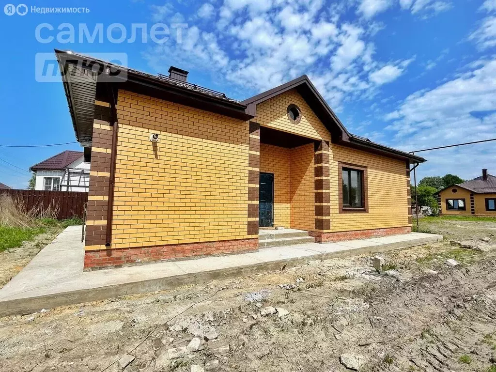 Дом в посёлок Мичуринский, улица 8 Марта, 27 (130 м) - Фото 1