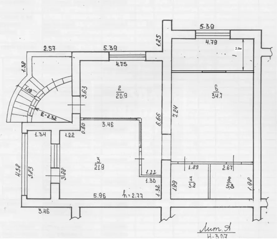 Офис в Башкортостан, Уфа ул. Карла Маркса, 51/2 (87 м) - Фото 1