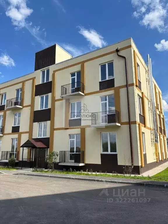 2-к кв. Челябинская область, Магнитогорск ул. Сочинская, 5 (65.5 м) - Фото 1