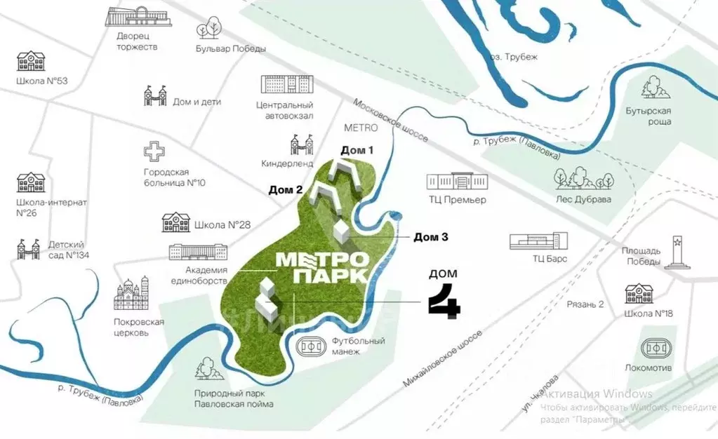 1-к кв. Рязанская область, Рязань ул. Александра Полина, 3 (29.2 м) - Фото 2