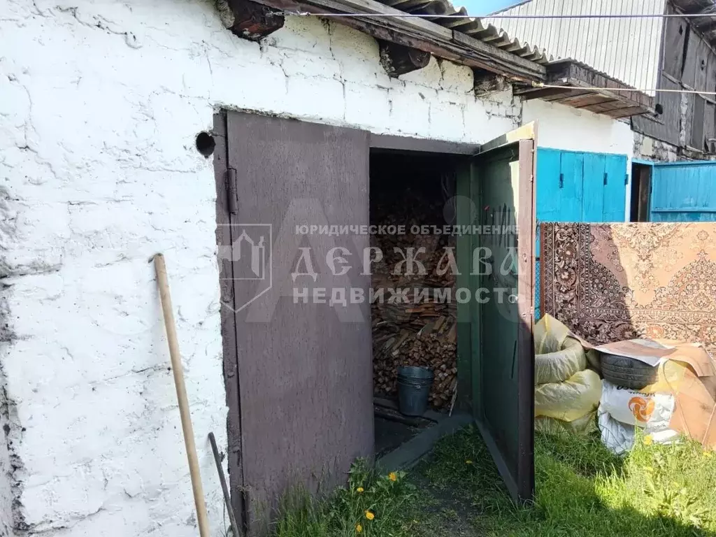 Дом 44 м на участке 7 сот. - Фото 1