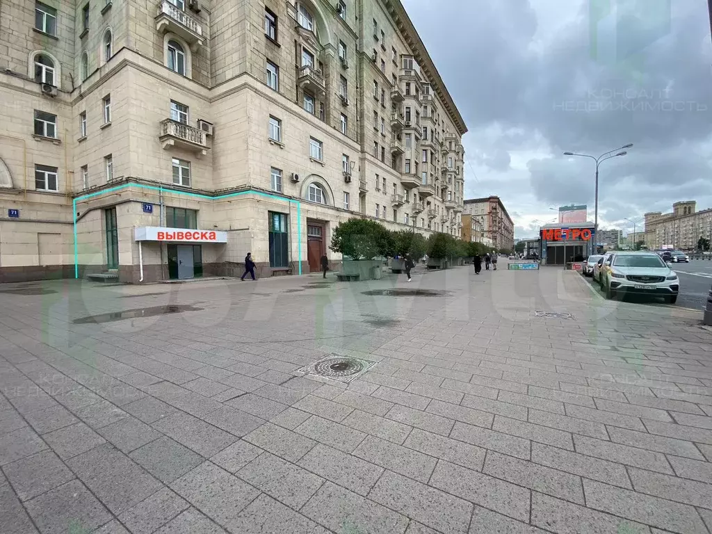 Свободного назначения, 58.5 м - Фото 1