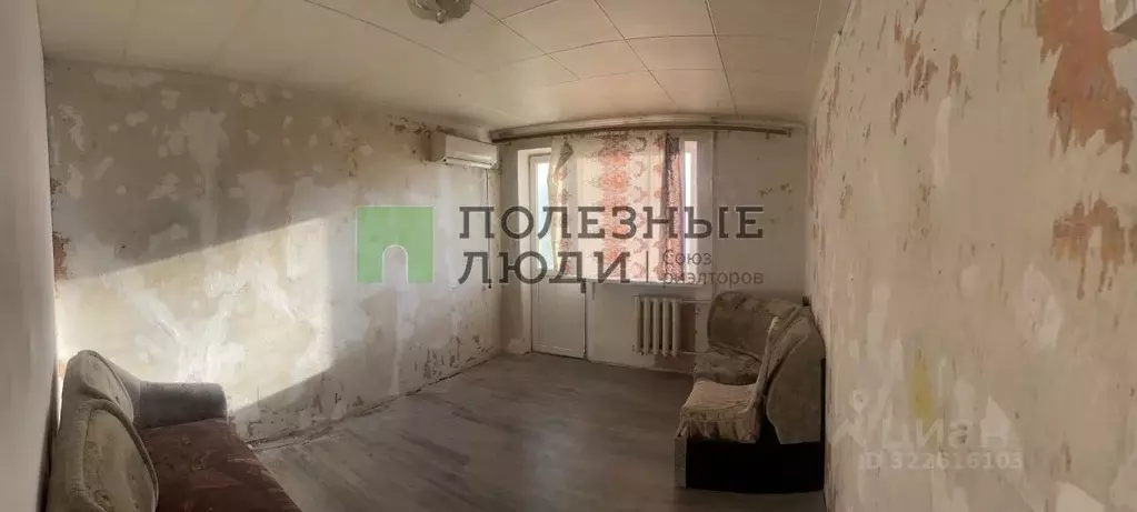 1-к кв. Севастополь ул. Горпищенко, 29 (31.0 м) - Фото 1