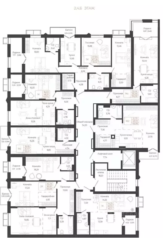 3-к кв. Алтай, Майминский район, с. Майма ул. Энергетиков (92.12 м) - Фото 2