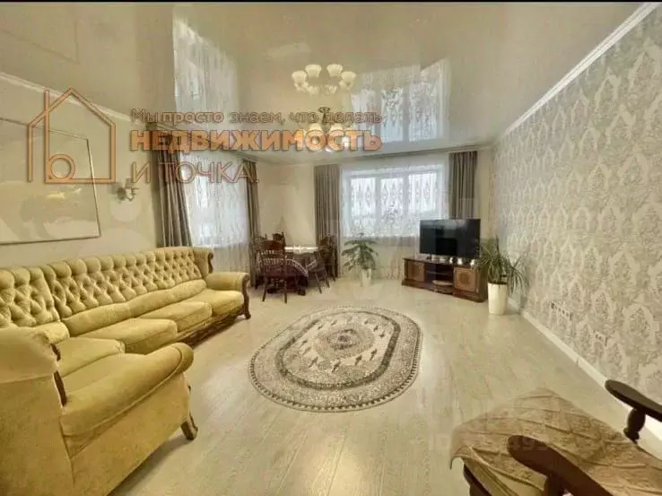 3-к кв. Башкортостан, Дюртюли ул. Назара Наджми, 54 (80.0 м) - Фото 0